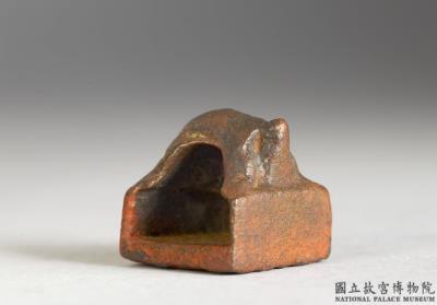 图片[2]-Bronze seal with inscription “Li li si yin”-China Archive